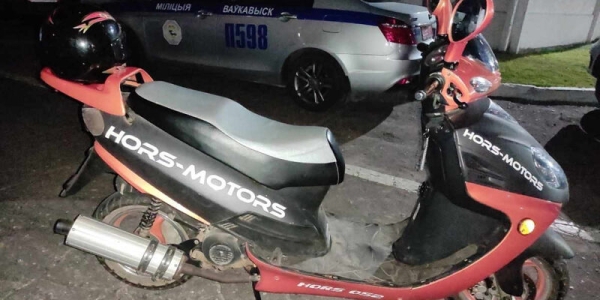 В Волковыске подросток-бесправник устроил погоню от ГАИ В Волковыске подросток-бесправник устроил погоню от ГАИ