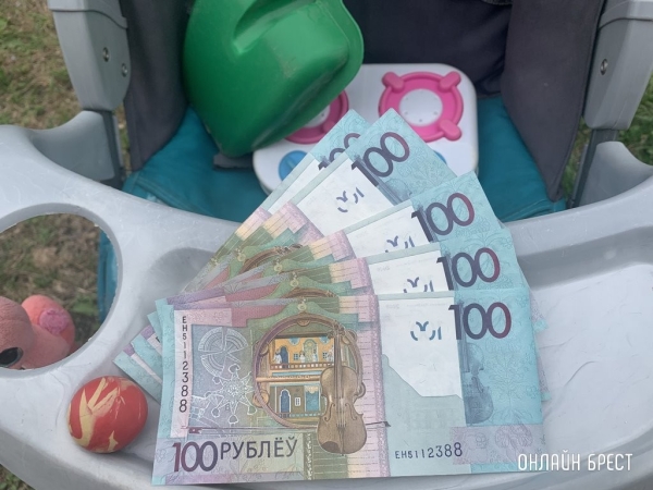 В Беларуси с 1 ноября вырастут пенсии и пособия. Составили таблицу В Беларуси с 1 ноября вырастут пенсии и пособия. Составили таблицу