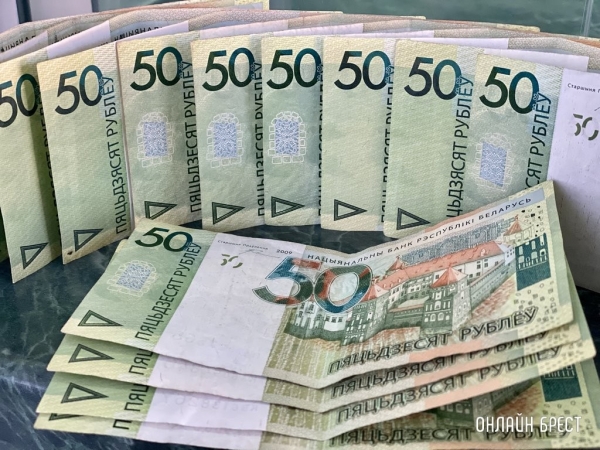 Зарплаты до 3200 рублей. Какие вакансии предлагают белорусам для работы на удаленке Зарплаты до 3200 рублей. Какие вакансии предлагают белорусам для работы на удаленке