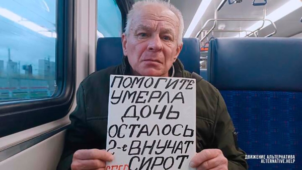 Белоруса освободили из рабства в Подмосковье – уехал на заработки и пропал Белоруса освободили из рабства в Подмосковье – уехал на заработки и пропал