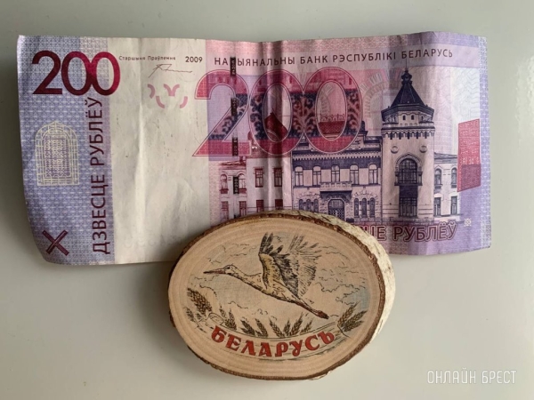 Средние зарплаты белорусов резко подскочили. В каком регионе сильнее всего? Средние зарплаты белорусов резко подскочили. В каком регионе сильнее всего?