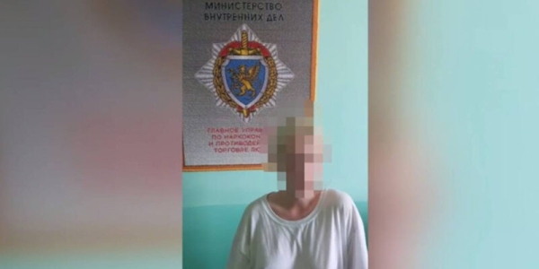 В Гродно задержали 14-летнюю закладчицу из Волковыска В Гродно задержали 14-летнюю закладчицу из Волковыска