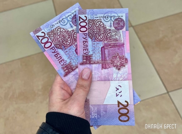 Кто в Минске обогнал айтишников по зарплатам – смотрим статистику Кто в Минске обогнал айтишников по зарплатам – смотрим статистику
