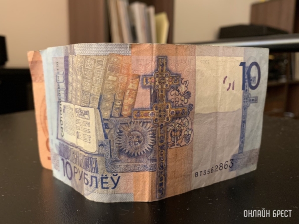 Зарплата бюджетников выросла в Беларуси. На сколько? Зарплата бюджетников выросла в Беларуси. На сколько?