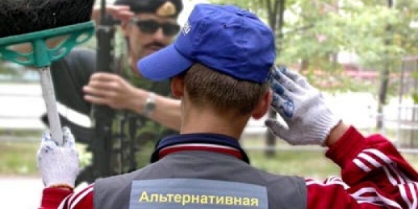 Жителю Волковыска грозит срок за уклонение от альтернативной службы Жителю Волковыска грозит срок за уклонение от альтернативной службы