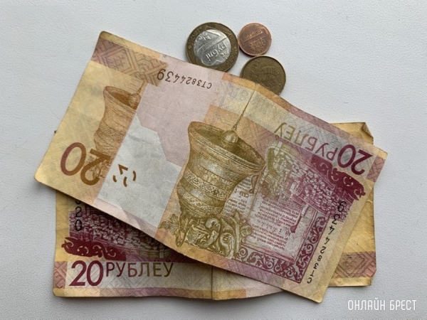 Власти Беларуси хотят оставить привязку арендной платы к рублю Власти Беларуси хотят оставить привязку арендной платы к рублю