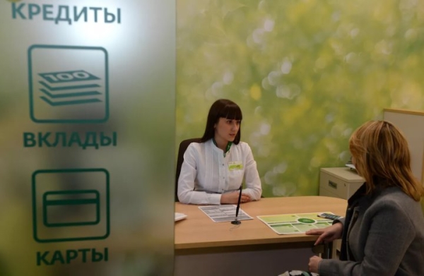 Насколько выгодно хранить белорусские рубли в банках Насколько выгодно хранить белорусские рубли в банках